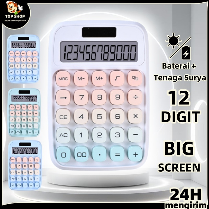 

Kalkulator Daya 12 Digit Calculator Lucu Unik / kalkulator akuntansi / kalkulator dagang