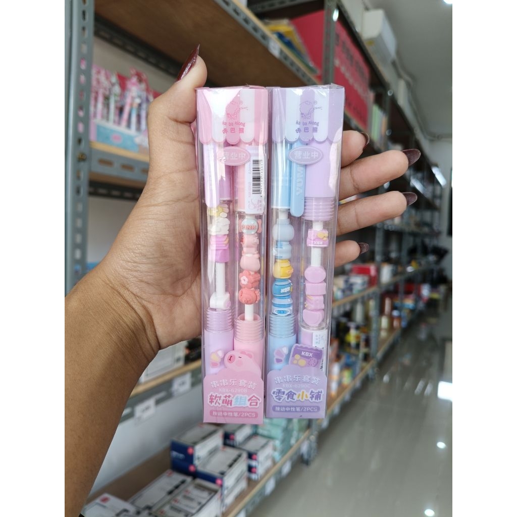 

MOKA PENA MEKANIK ISI 2