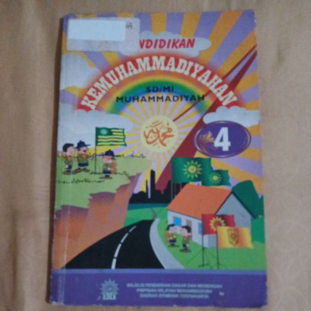 446 Buku Pendidikan Kemuhammadiyahan SD atau MI Muhammadiyah