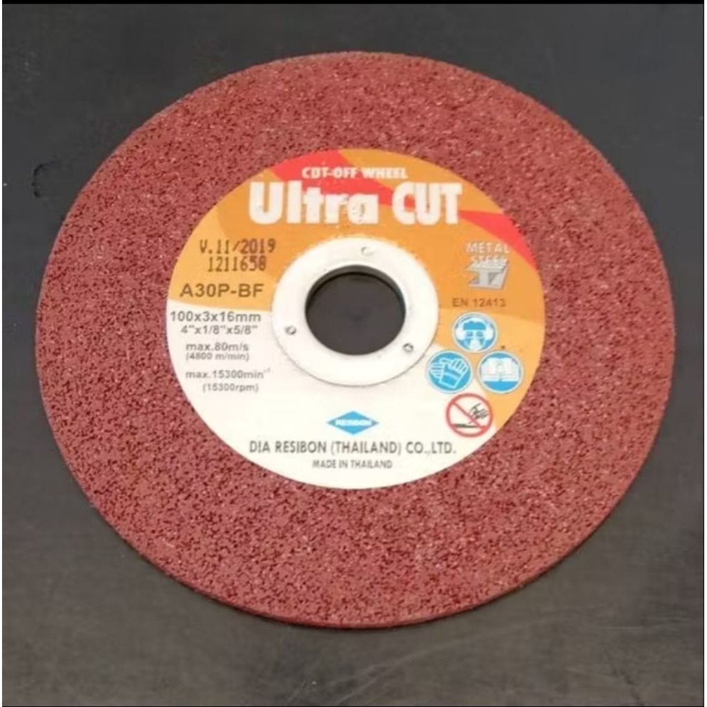 Mata Gerinda / Batu Gerinda Potong 4" ULTRA CUT