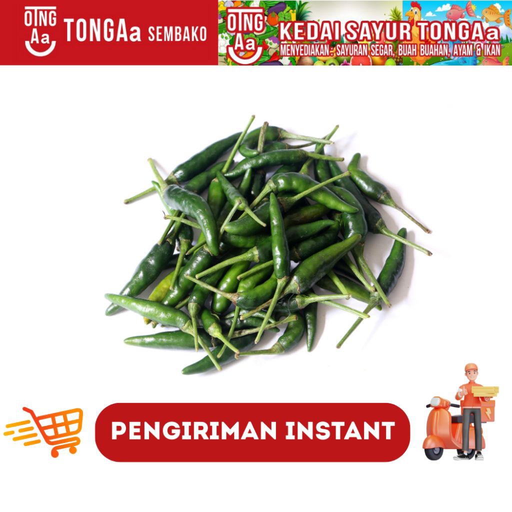 

Cabe/Cabai Rawit 250 Gram - Fresh