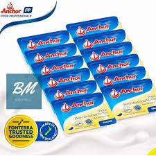 

ANCHOR MINIDISH BUTTER SALTED/ASIN 7GR x 5 PCS