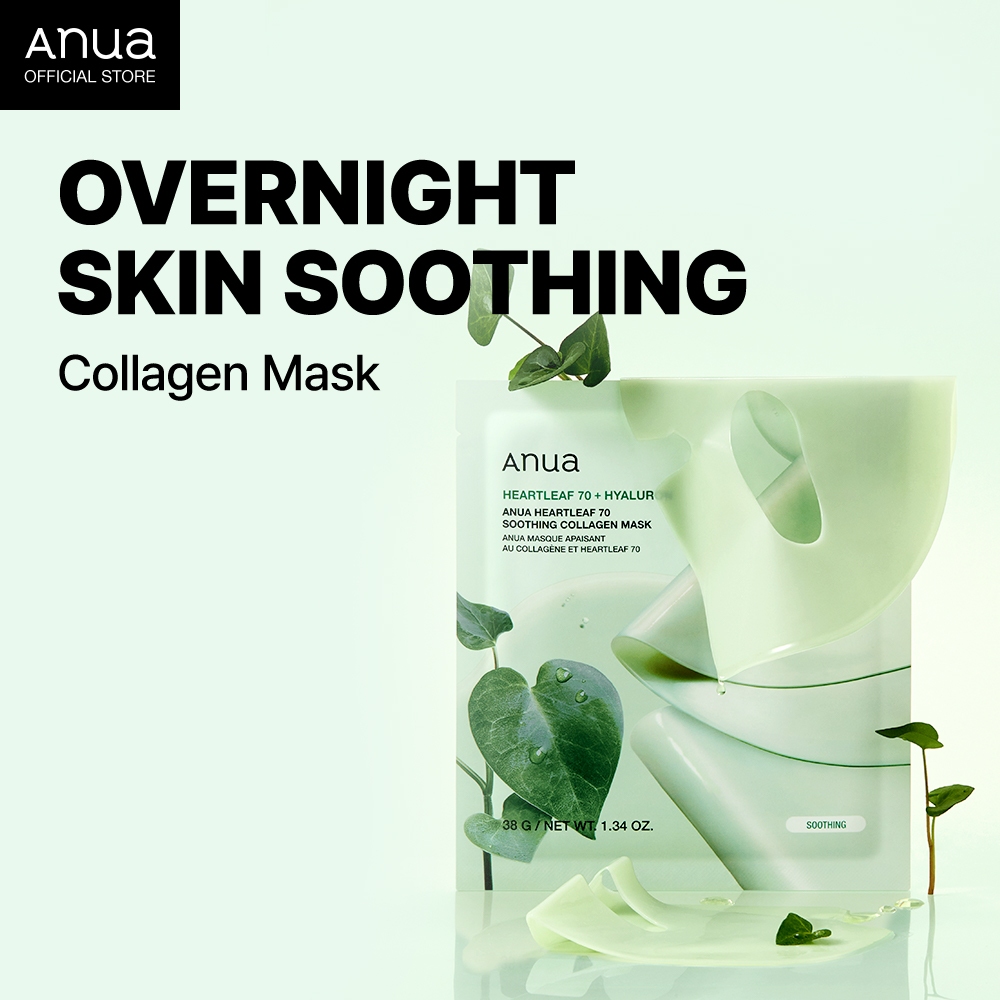 ANUA HEARTLEAF 70 SOOTHING COLLAGEN MASK