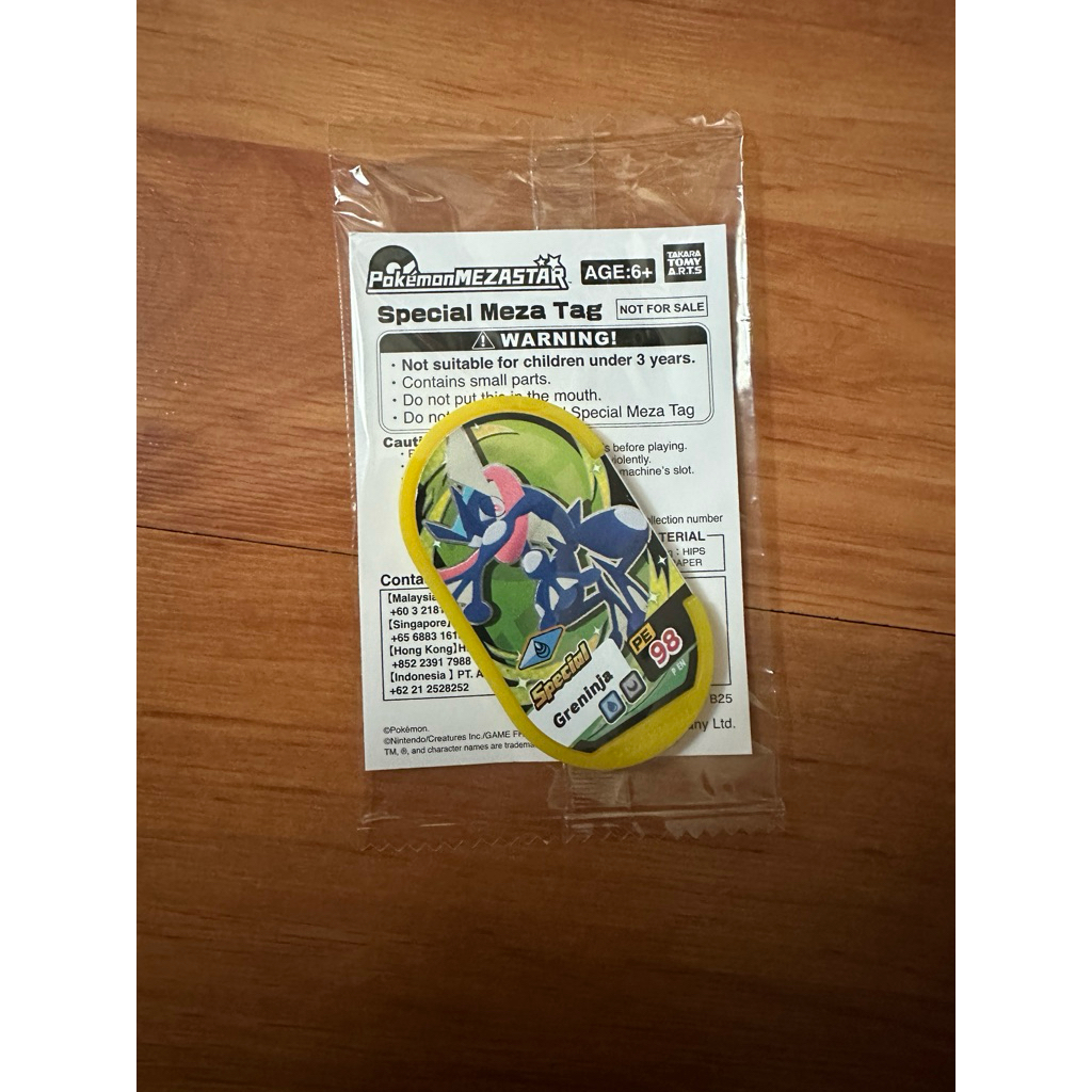 Pokemon Mezastar Greninja Promo Tag