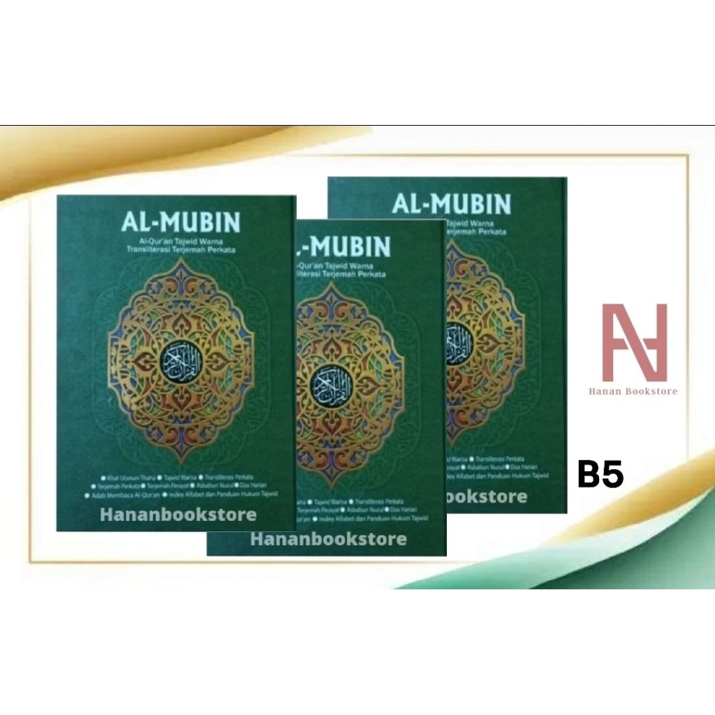 AL MUBIN - AL QURAN TAJWID WARNA TERJEMAH PERKATA AL MUBIN UKURAN STANDAR B5 - AL QURAN TRANSLITERAS