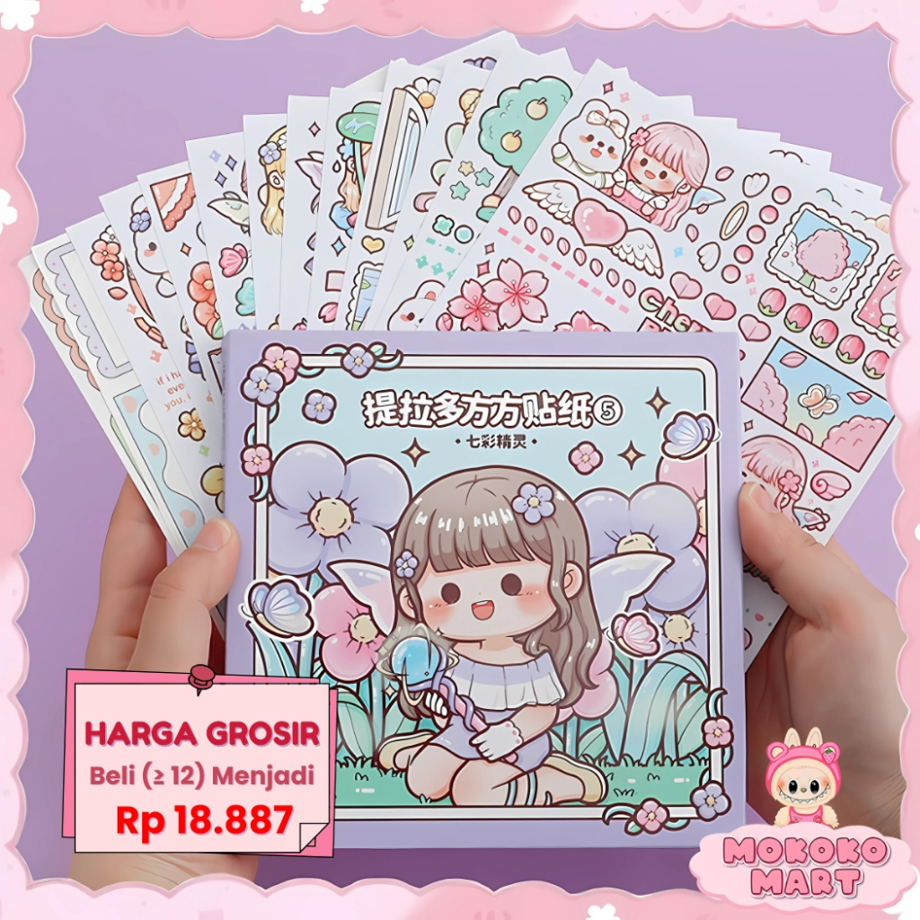 

MM Stiker 1 Pack Isi 14 Lembar Buat Dekor Buku Jurnal Lilac Fairy DIY Stiker Pack Stiker Korea TLD98