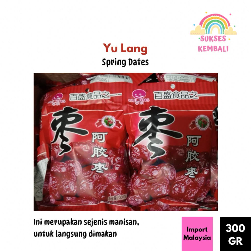 

Manisan Angcho / Angco / Spring Dates 300 GR (Expiry 31 October 2026)