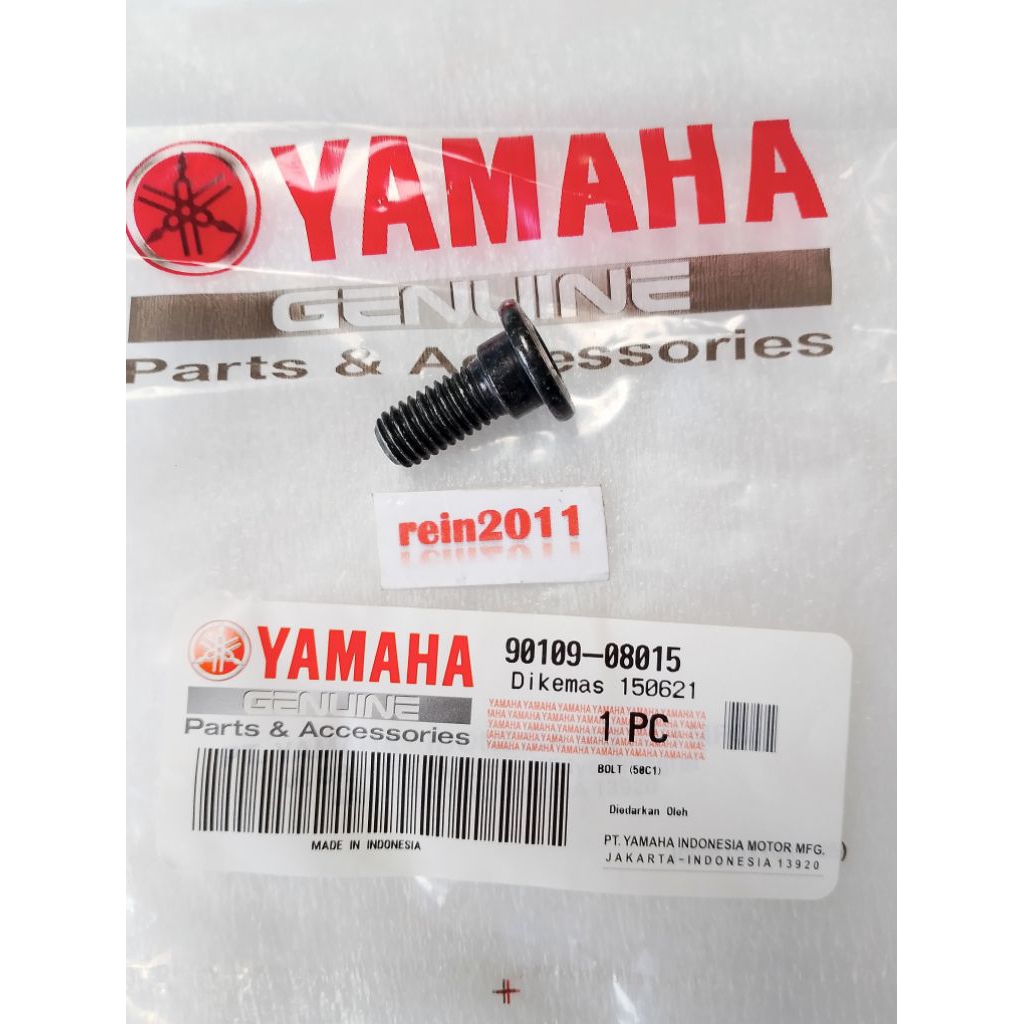 BAUT PIRINGAN CAKRAM BELAKANG JUPITER MX NEW ASLI ORI YAMAHA 90109 08015