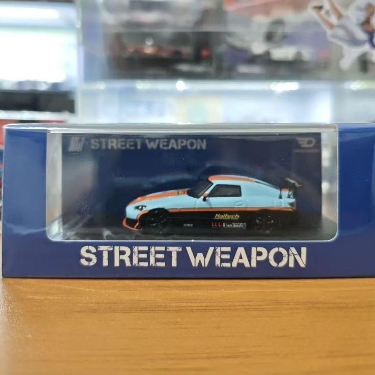 Honda S2000 Haltech Mirip Gulf StreetWeapon