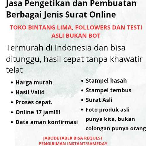 

Desain Umum --> Untuk Surat Keterangan
