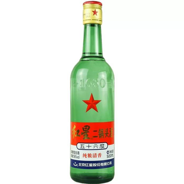 

Minuman White spirit Chinese hong xing er guo tou
