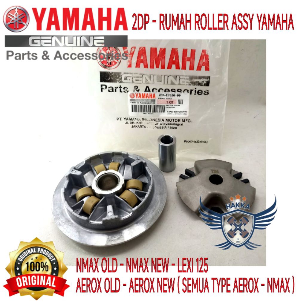 2DP ORIGINAL RUMAH ROLLER ASSY YAMAHA NMAX OLD, RUMAH ROLLER YAMAHA NMAX NEW, RUMAH ROLLER YAMAHA LE