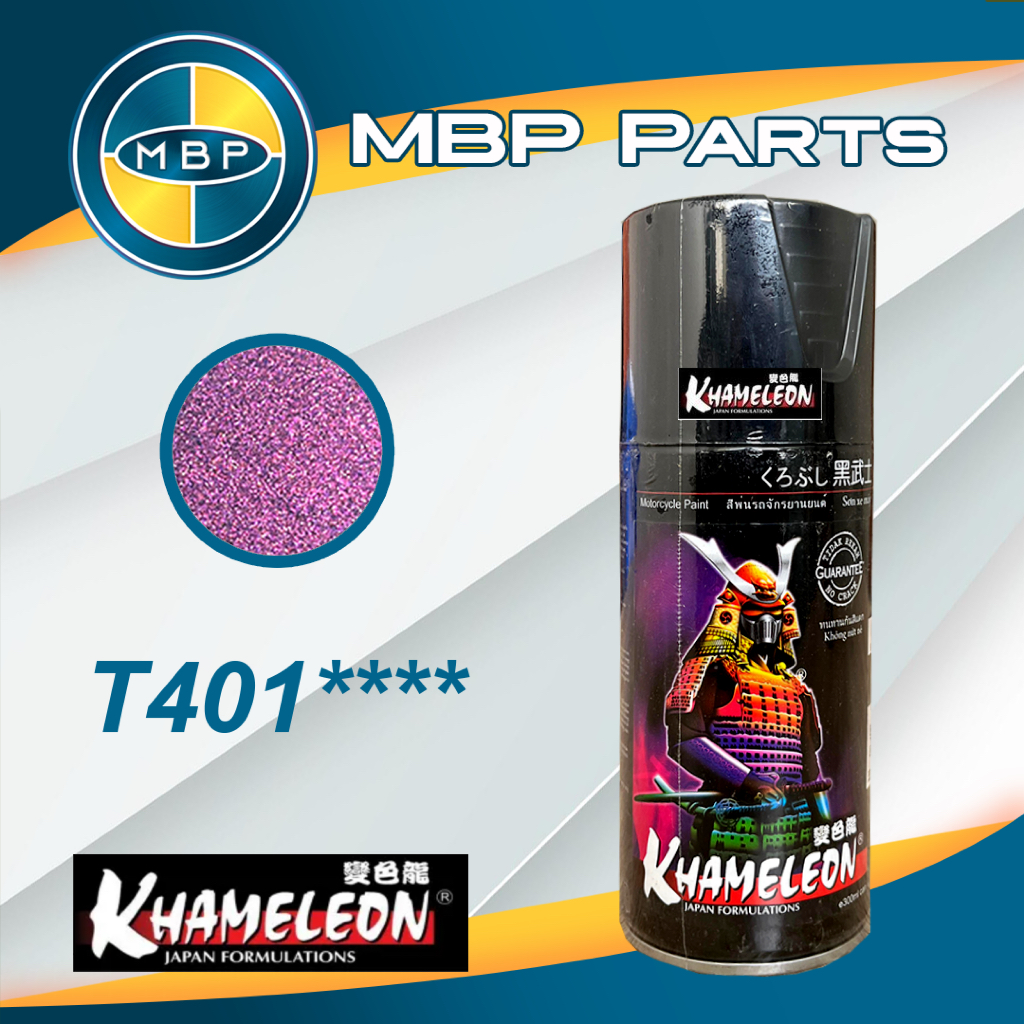 Cat Semprot Samurai Khameleon Bunglon Purple Ungu T401**** 300ml / Cat Semprot Bunglon 4 Star