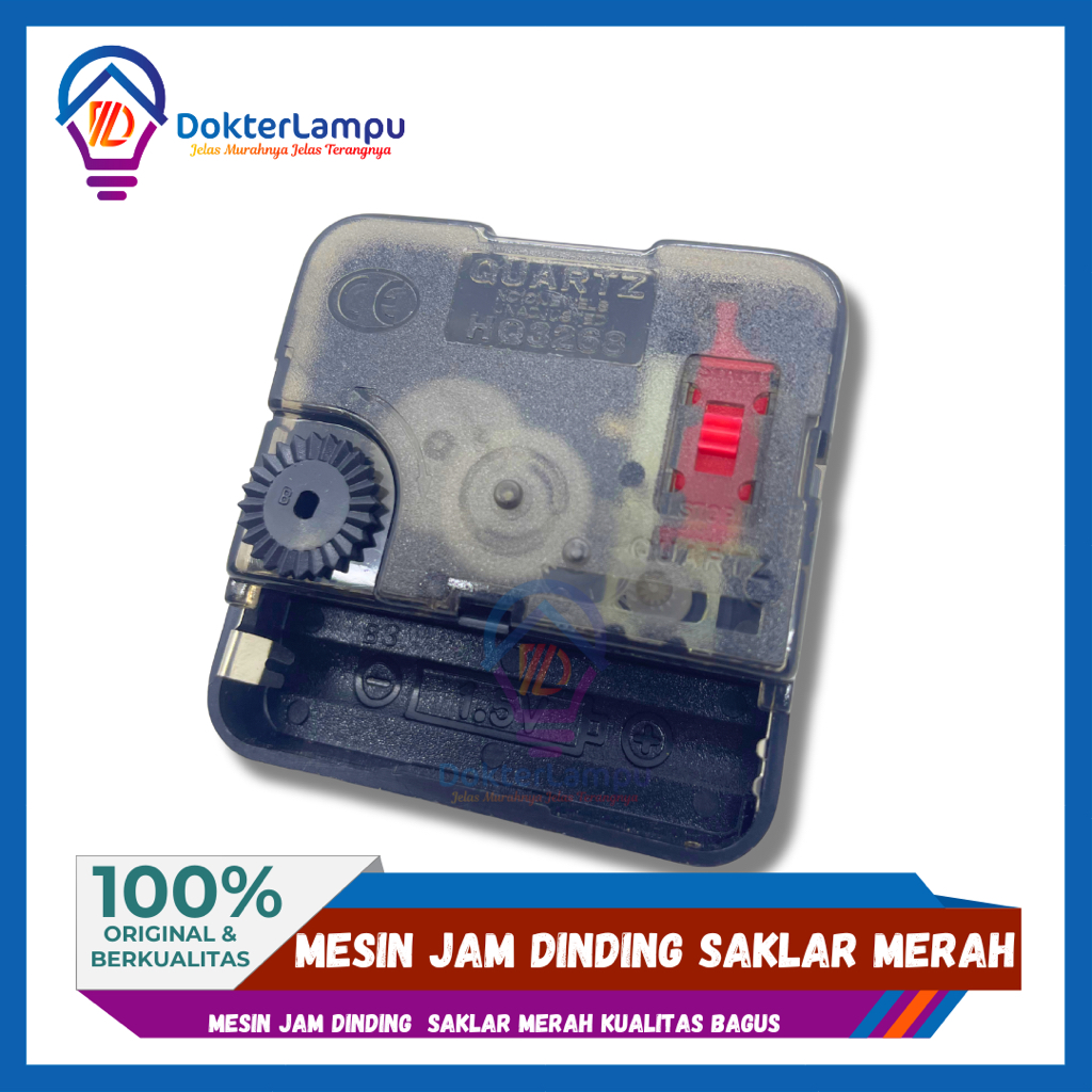 Mesin Jam Dinding Kualitas Bagus