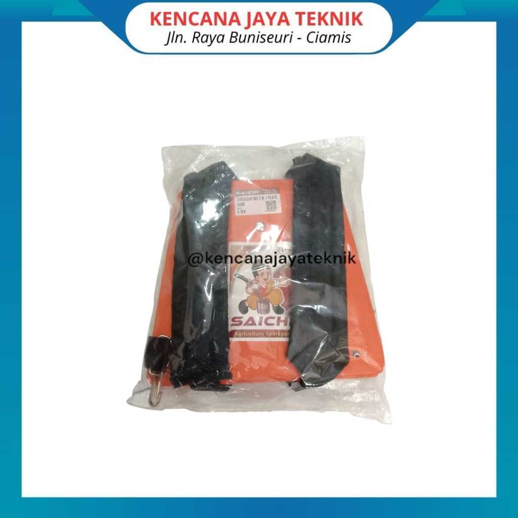 Sandaran/tahanan Punggung Mesin Rumput Merk Saichi