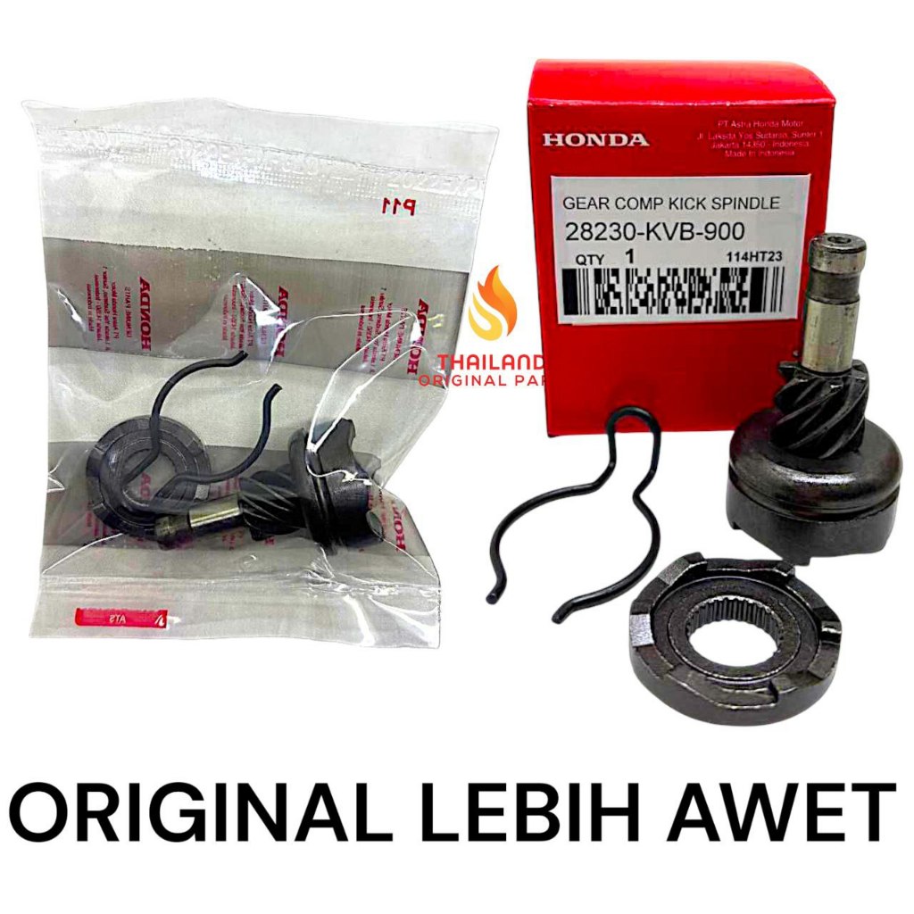 Gigi Pinion Original Vario 110 Karbu / Vario 110 Agnes / Vario 110 Pertama / Vario CBS KVB KD114