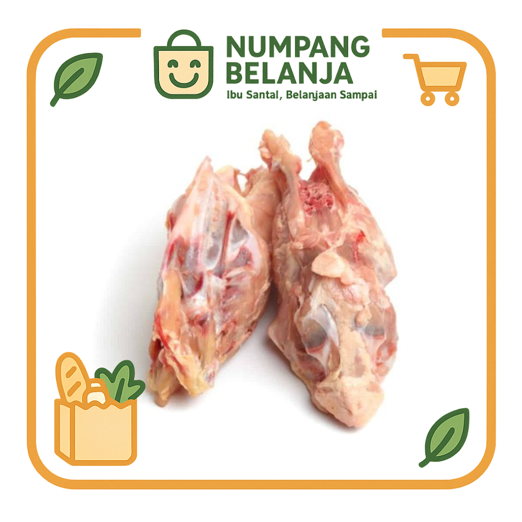 

kerongkongan ayam [1 ekor]