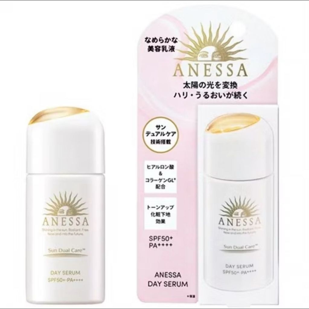 ANESSA DAY SERUM SPF 50+PA++++