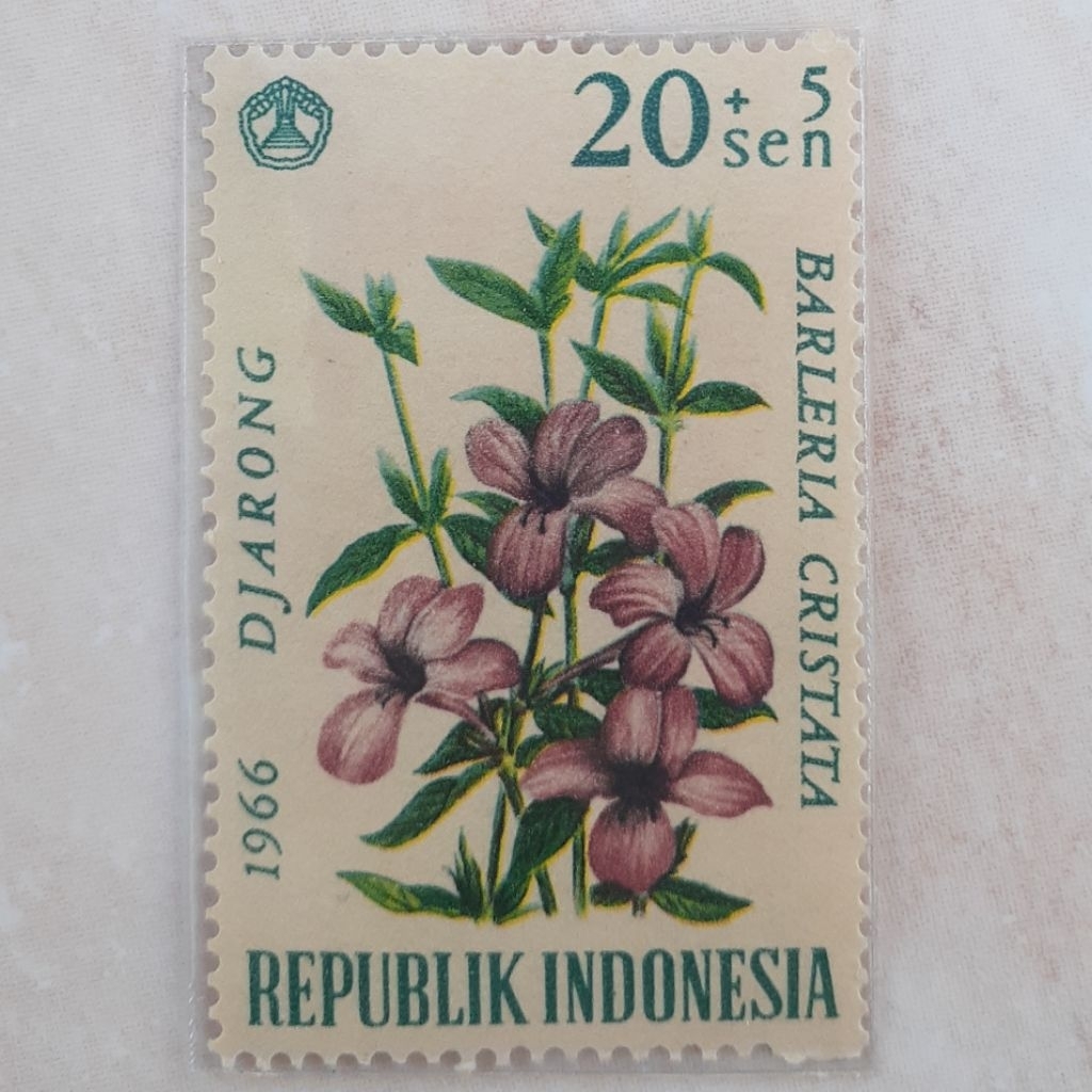 

(ID2) Perangko Indonesia Bunga Seri 2 (20(+5) sen) Tahun 1966