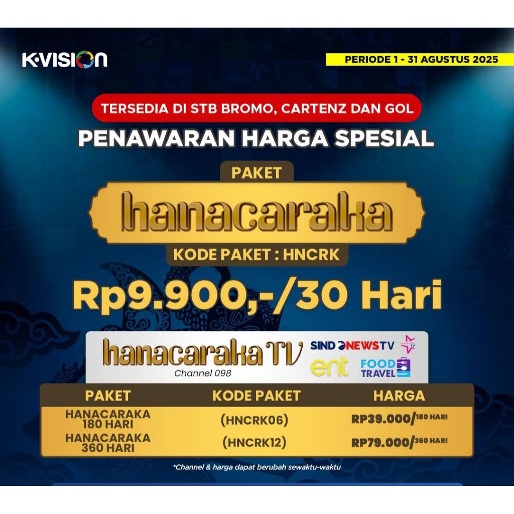 Voucher Paket Hanacaraka KVision Bromo Cartenz Gardiner Optus LG Sat K-Vision