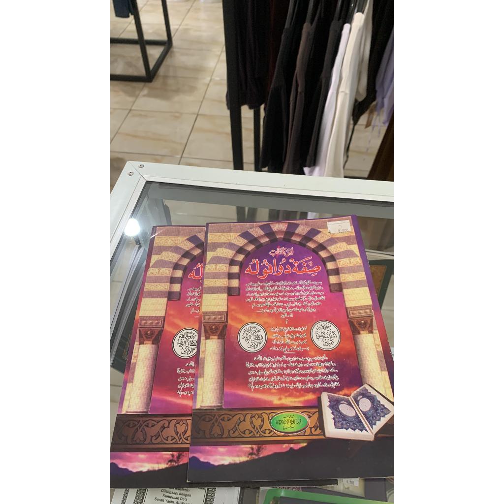 Sifat 20 Melayu - Habib Usman Betawi - Tauhid