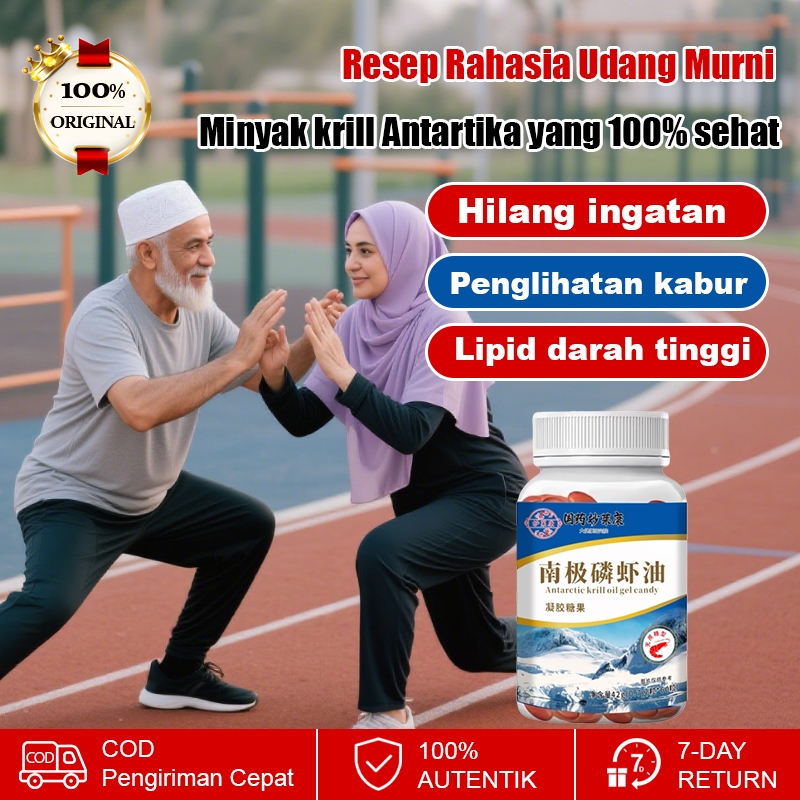 

Minyak krill Antartika (60 kapsul) Suplemen astaxanthin alami Kaya akan Omega-3 Meningkatkan kesehatan jantung dan pembuluh darah