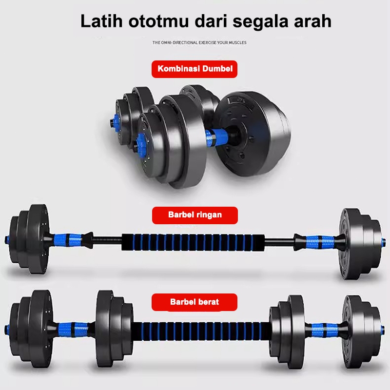 20KG adjustable dumbbell / barbel 20kg / 10KG barbel olahraga / alat fitness rumah