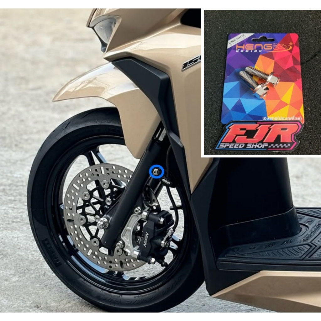 Baut Breket Selang Rem Depan Stainless Vario Beat Scoopy Pcx Heng Thailand