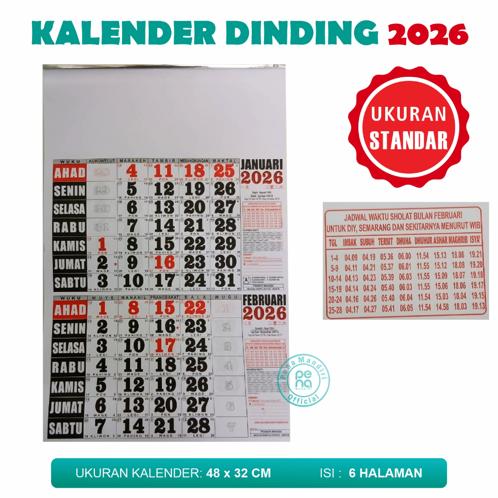 

PROMO ISI 2 KALENDER DINDING 6 LEMBAR MURAH