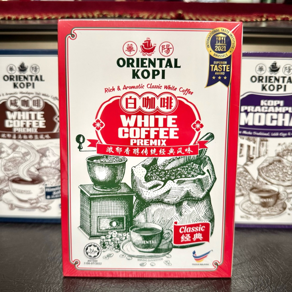 

Oriental Kopi Malaysia Mocha Himalayan Salt Classic Premix Pracampur Kopi Penang