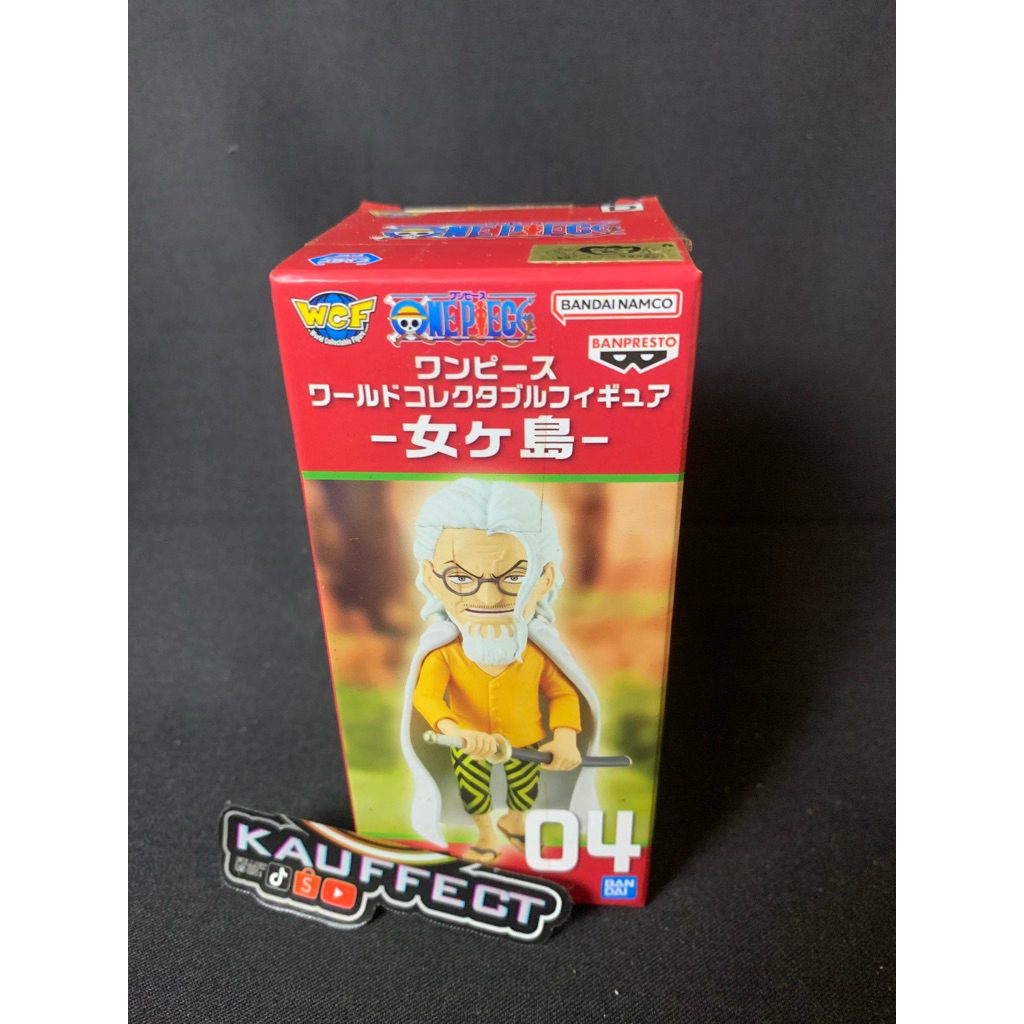 wcf rayleigh original bandai new
