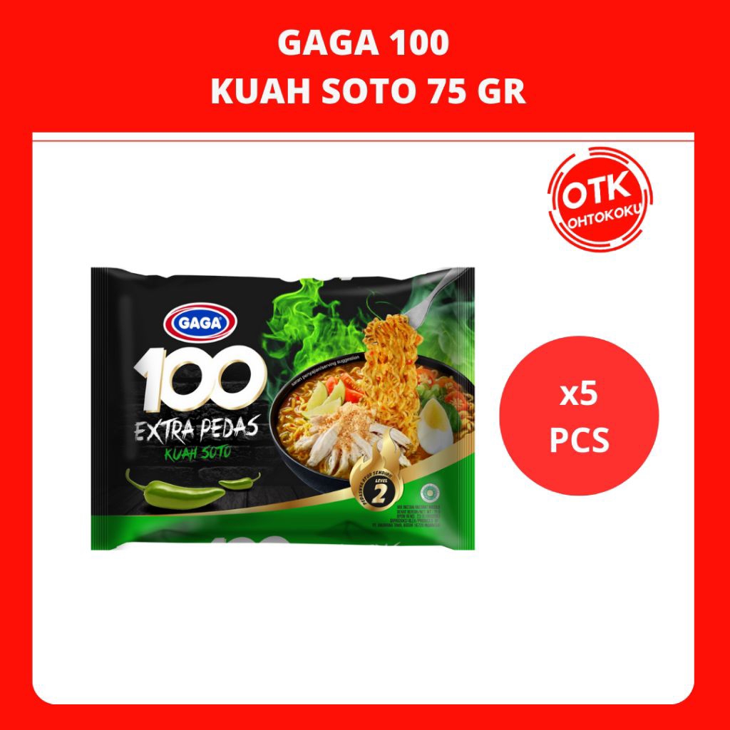 

Gaga 100 Mi Kuah Soto Extra Pedas 75 gr x 5 pcs
