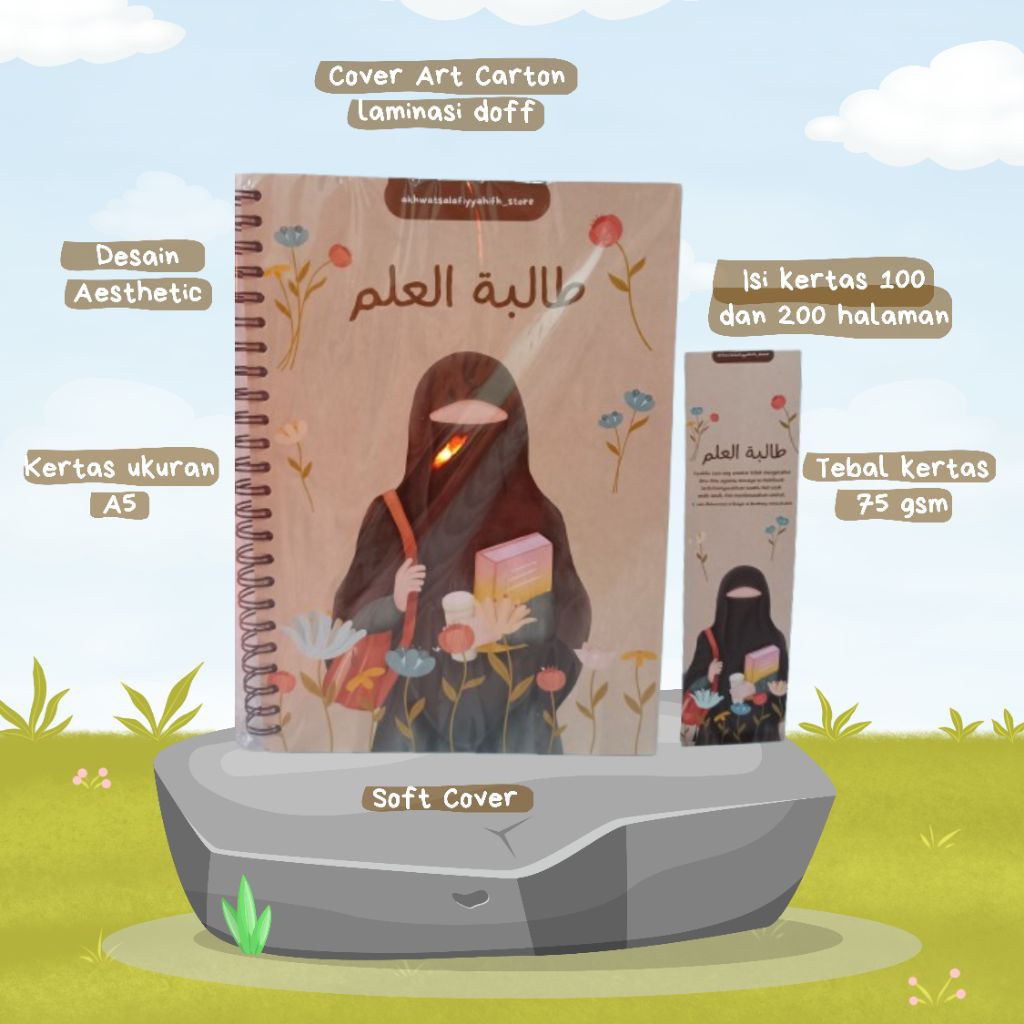 

Notebook Spiral A5 Islami