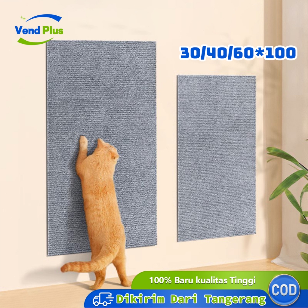 Cat Scratcher Mat Karpet Garukan Cakaran Kucing Tempel Dinding Tembok Pelindung Sofa Anti Gores