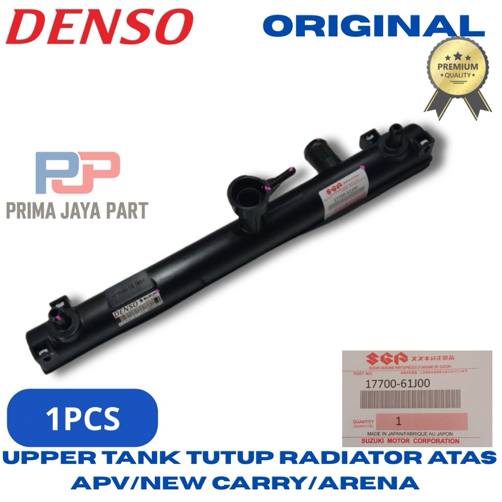 Upper tank / tutup radiator atas / tangki radiator atas APV NEW CARRY ARENA DENSO ORI ORIGINAL