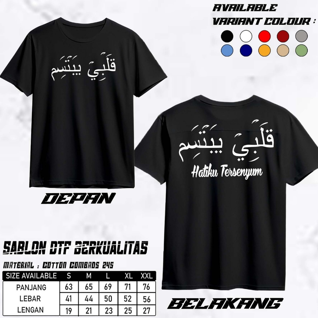 ahzashop26 - Kaos Distro Kata2 "Hatiku Tersenyum" - Kaos Santri - Kaos Tulisan Arab - Kaos Lengan Pe