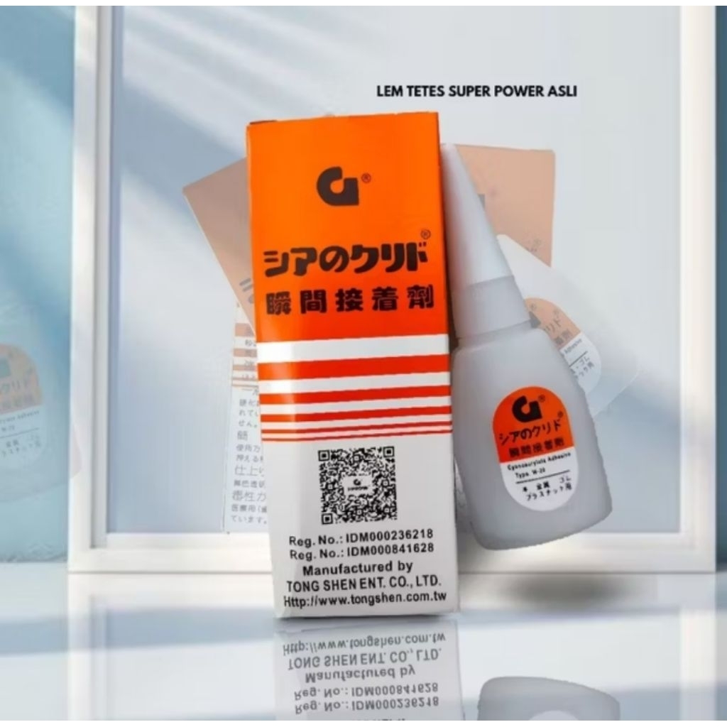 lem KOREA untuk pasang karet helm / lem untuk pasang karet helm