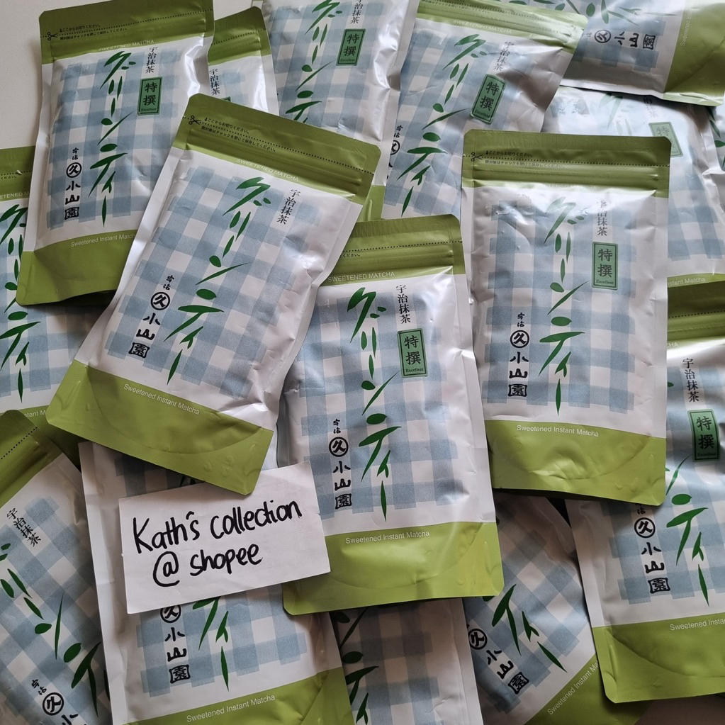 

marukyu koyamaen sweetened matcha 200gr