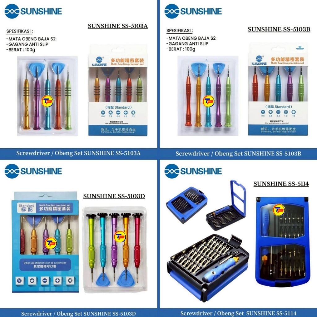 Screwdriver Obeng Set SUNSHINE SS-5103A SS-5103B SS-5103D SS-5114