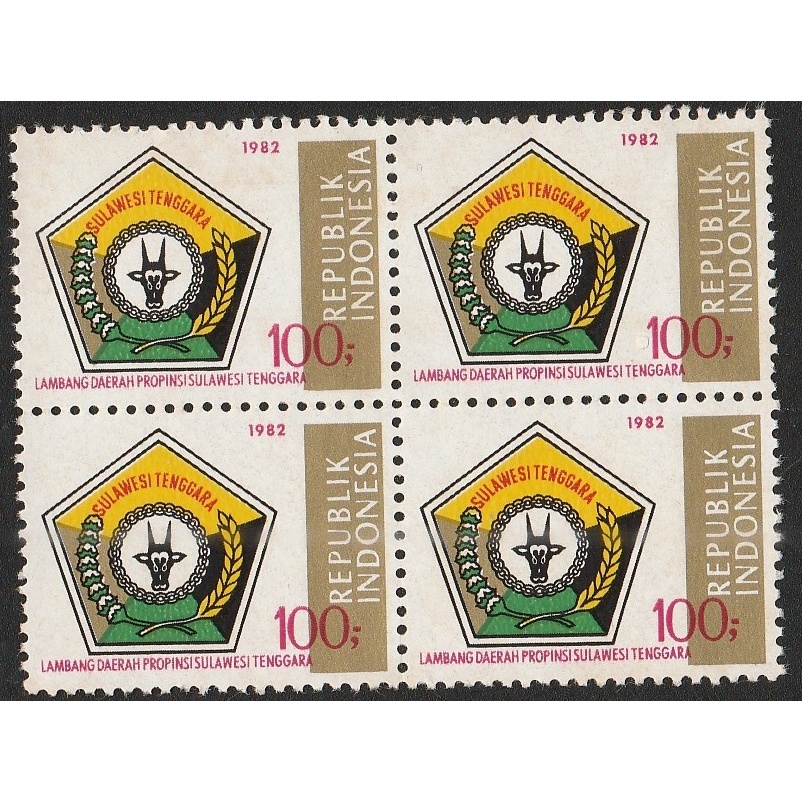 

A 12851 EMPAT BUAH PRANGKO TEMA LAMBANG PROPINSI SULAWESI TENGGARA DALAM BLOK KONDISI BELUM ADA CAP - HARGA KPI 2018 RP.40.000