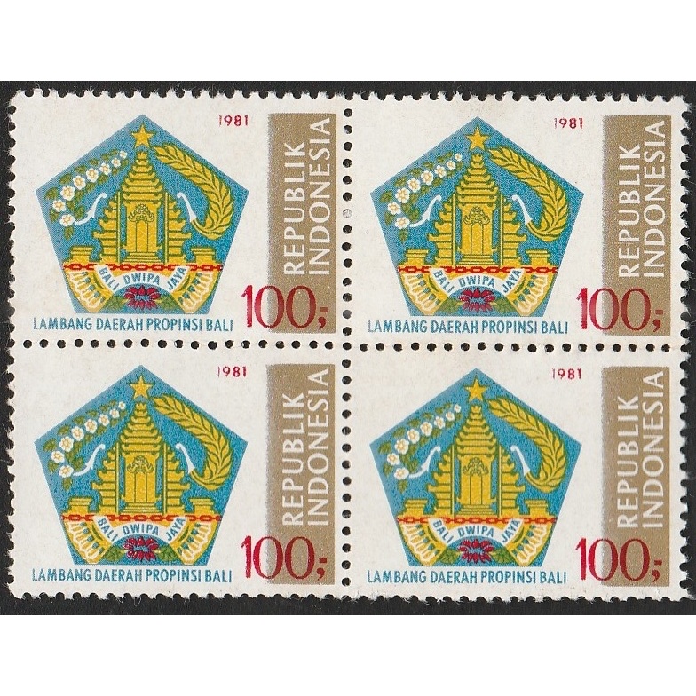 

A 12875 EMPAT BUAH PRANGKO TEMA LAMBANG PROPINSI BALI DALAM BLOK KONDISI BELUM ADA CAP - HARGA KPI 2018 RP.88.000