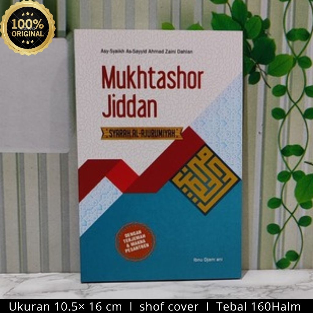 TERJEMAH MUKHTASOR JIDDAN DILENGKAPIMAKNA PESANTREN UKURAN SAKU
