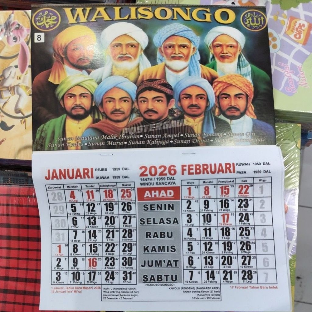 

Kalender 2026 BESAR | kalender wuku BESAR 2026