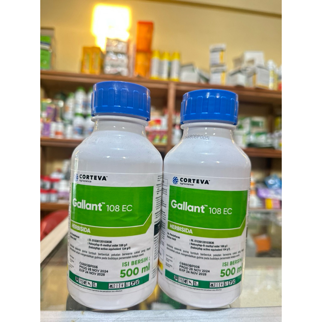 HERBISIDA GALLANT 108EC 500ml. Pembasmi rumput lulangan