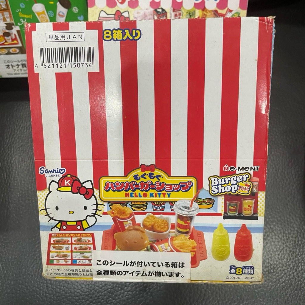 hello kitty re ment burger shop full set / sanrio re ment