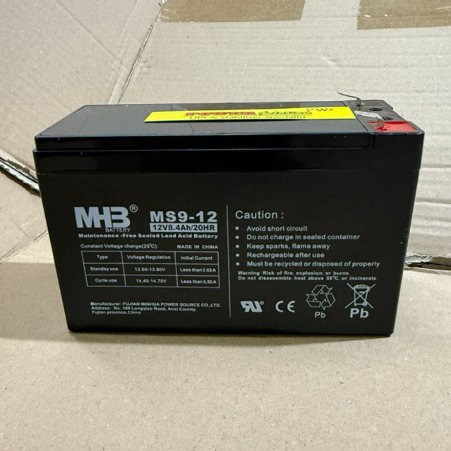 Promo Baterai Aki Kering MHB MS9-12 LONG LIFE 12v 9Ah TERMURAH ACCU APC UPS MH3 MS 9-12 12V 9Ah/20HR
