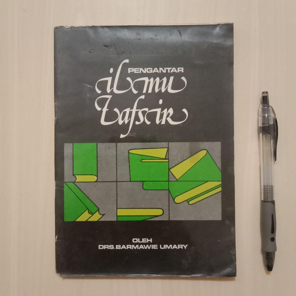 PENGANTAR ILMU TAFSIR - Buku Lawas Bekas Murah Original - B1
