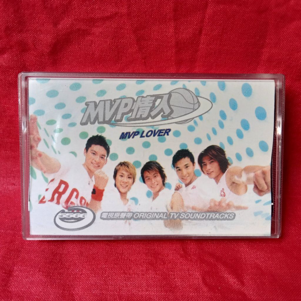 Kaset Pita Original TV Soundtrack MVP Lover