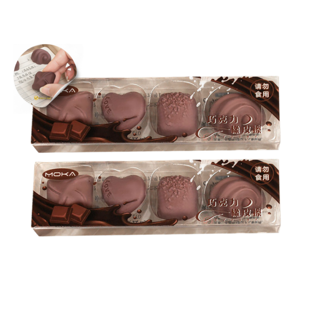 

MOKA Penghapus Pensil 1 Set Isi 4 Pcs Bentuk Coklat Valentine Yang Manis Dan Lucu MKA75