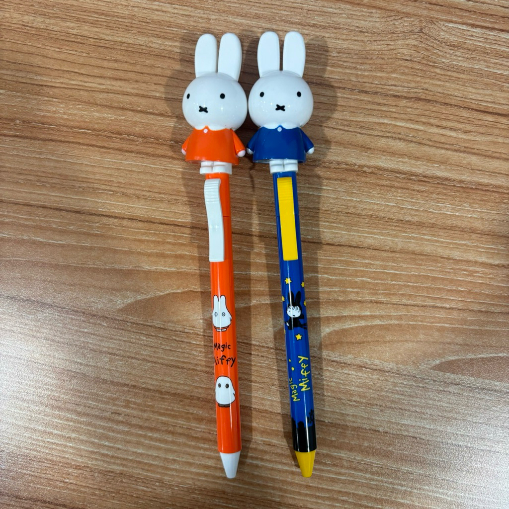 

GEL PEN MIFFY HITAM 0,5